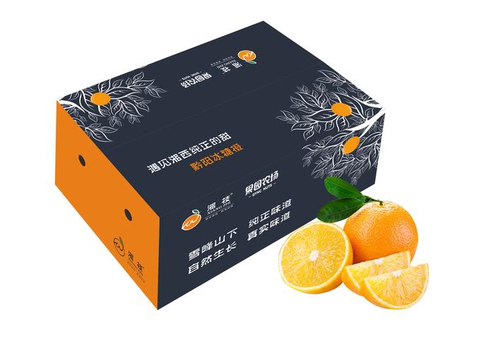湖南原产地直供冰糖橙精品礼盒 翰呜桐辰，鲜甜到家