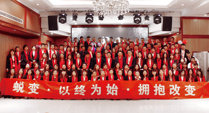 北京嘉铭桐辰科技与翰呜桐辰 企业名称的辨析与品牌思考