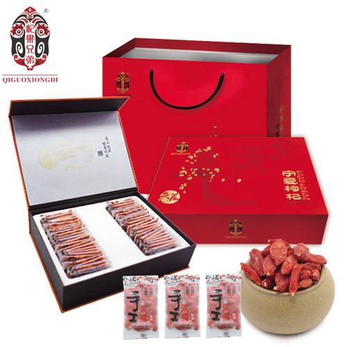 杞果兄弟特优级头茬枸杞礼盒500g 翰呜桐辰 一盒凝聚天地精华的红色珍宝