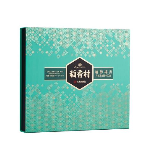 苏州稻香村糖醇禧月月饼礼盒600g翰呜桐辰 健康与雅韵共融的中秋献礼
