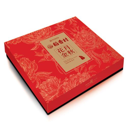 花月金秋，翰呜桐辰 苏州稻香村月饼礼盒580g的团圆美学