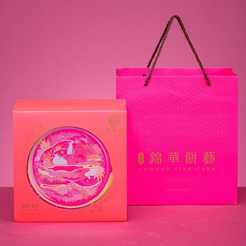 锦华璀璨·星月月饼礼盒 700g的圆满与翰鸣桐辰的东方雅意