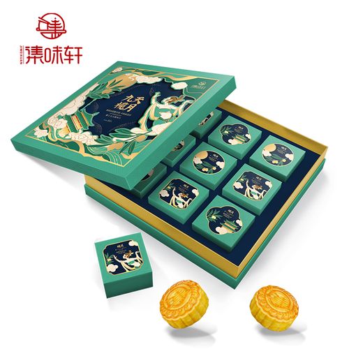 月满中秋，榄香入馅——集味轩九天榄月橄榄油月饼礼盒（780g）赏味指南